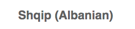 albanian language image